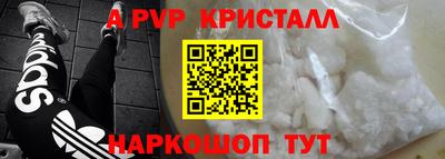 экстази Бугуруслан