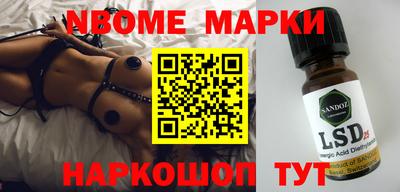 экстази Бугуруслан
