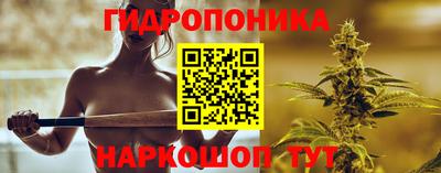 мефедрон Бузулук