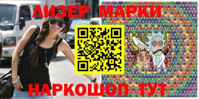 мефедрон Бузулук