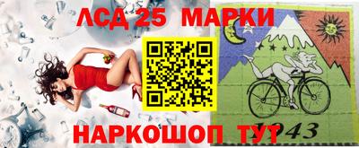 мяу мяу мука Будённовск