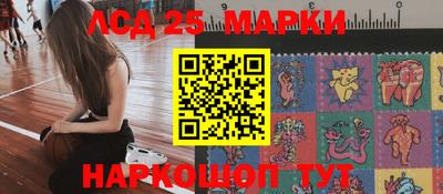 экстази Бугуруслан