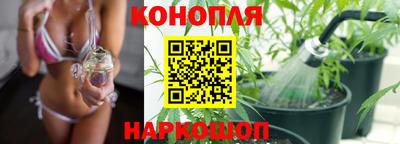 экстази Бугуруслан
