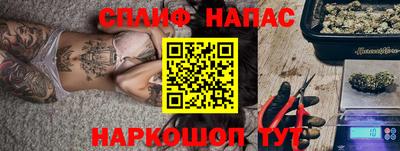 экстази Бугуруслан
