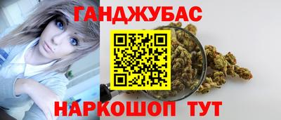 экстази Бугуруслан