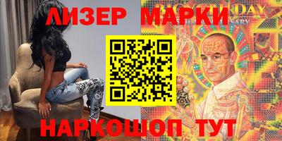 мяу мяу мука Будённовск
