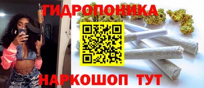 мефедрон Бузулук