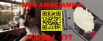 экстази Бугуруслан