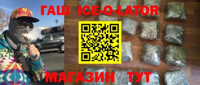 мефедрон Бузулук