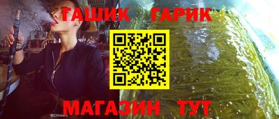 мяу мяу мука Будённовск