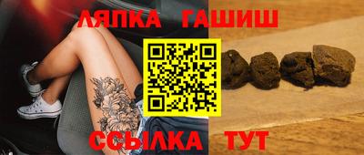 мяу мяу мука Будённовск