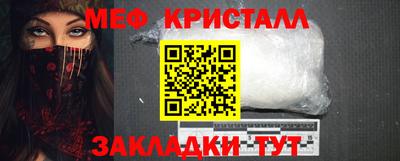 экстази Бугуруслан